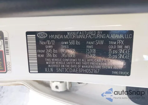 2023 Hyundai Santa Cruz Sel из США, поврежденный, VIN 5NTJCDAE3PH052167